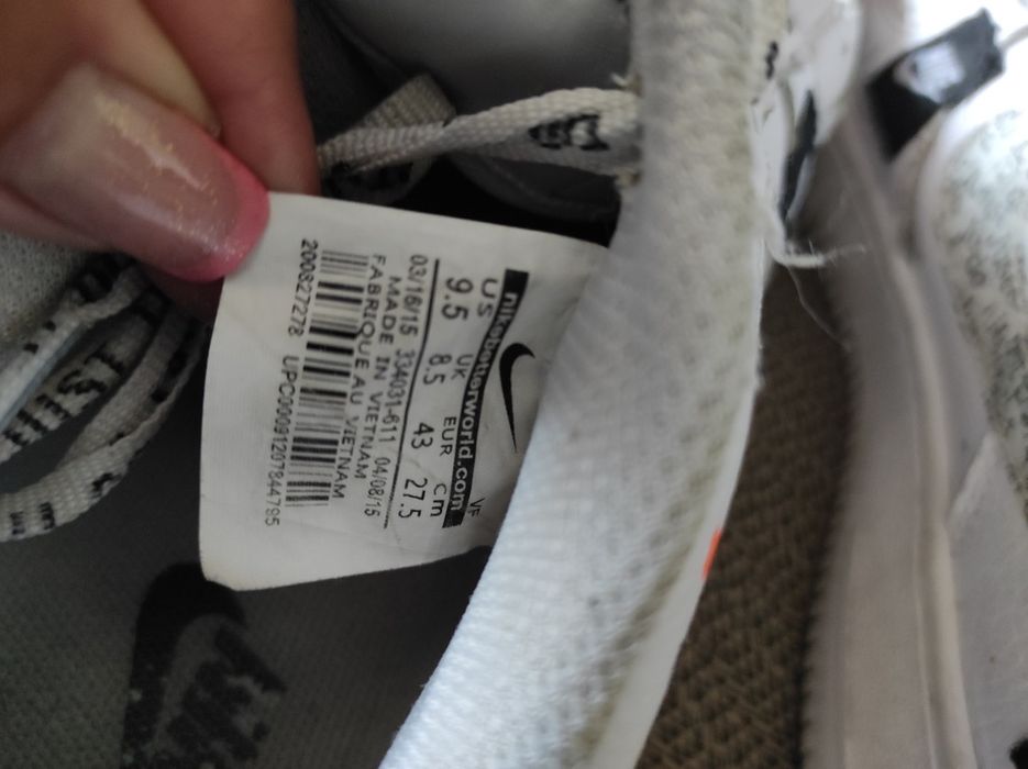 Кросівки чоловічі