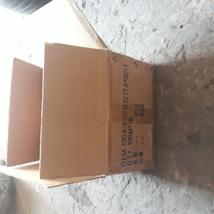Kabel BC-5X kramer 2 bębny