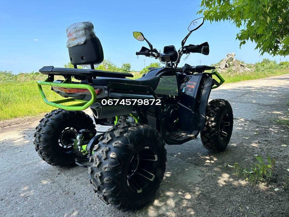 Квадроцикл Forte AFC 250 PRO 2-х місний Безкоштовна доставка Кредит