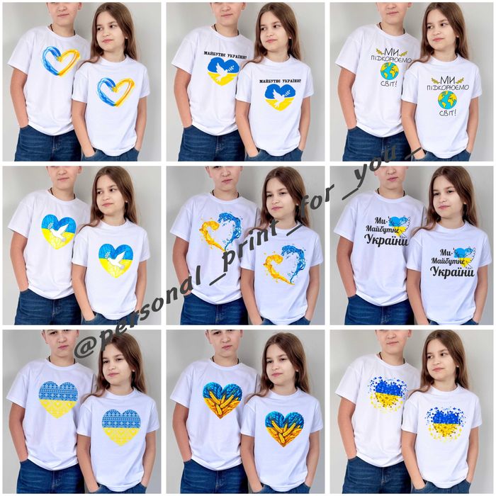 Випуск 2026 останній дзвоник футболки школи садочки іменні принти