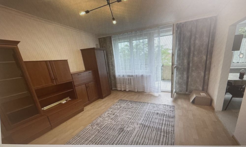 Mieszkanie kawalerka Łańcut