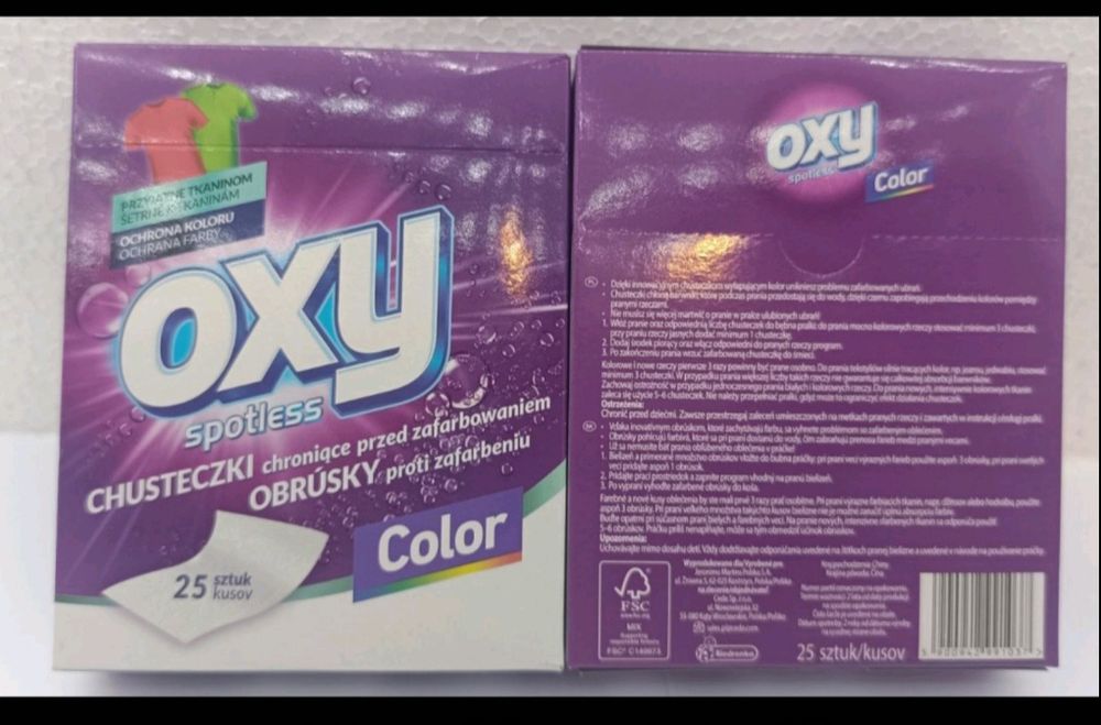 Сухий корм для собак з яловичиною та птицею Pedigree