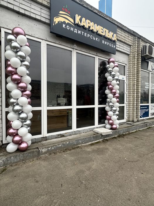 Арки из воздушных шаров, украшение магазинов шарами, фотозона