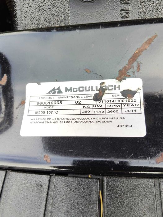 Traktorek do trawy mcculloch m200-107tc