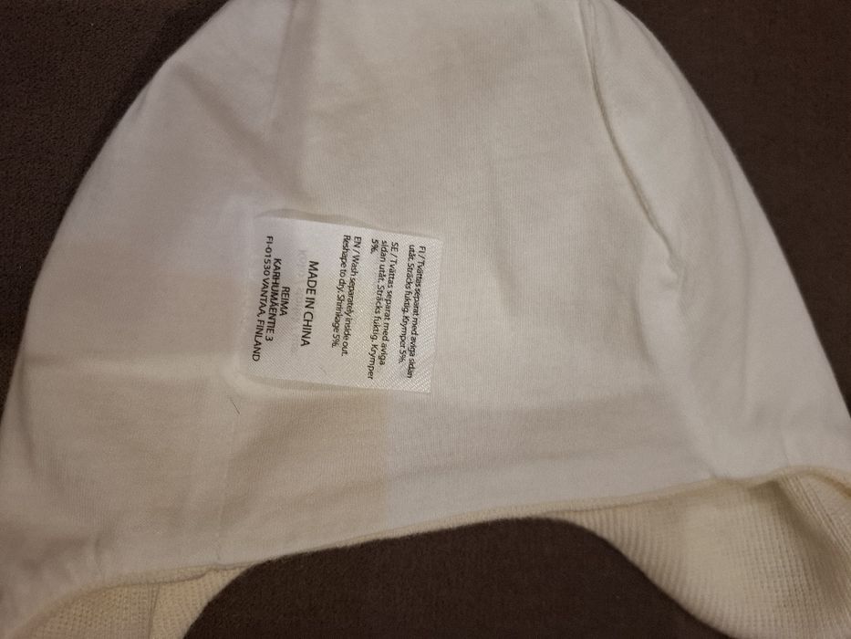 Шапка REIMA демісезонна шапочка Reima шапка Рейма р.44-46