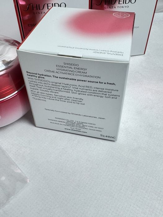 Крем для обличчя Shiseido зволожуючий