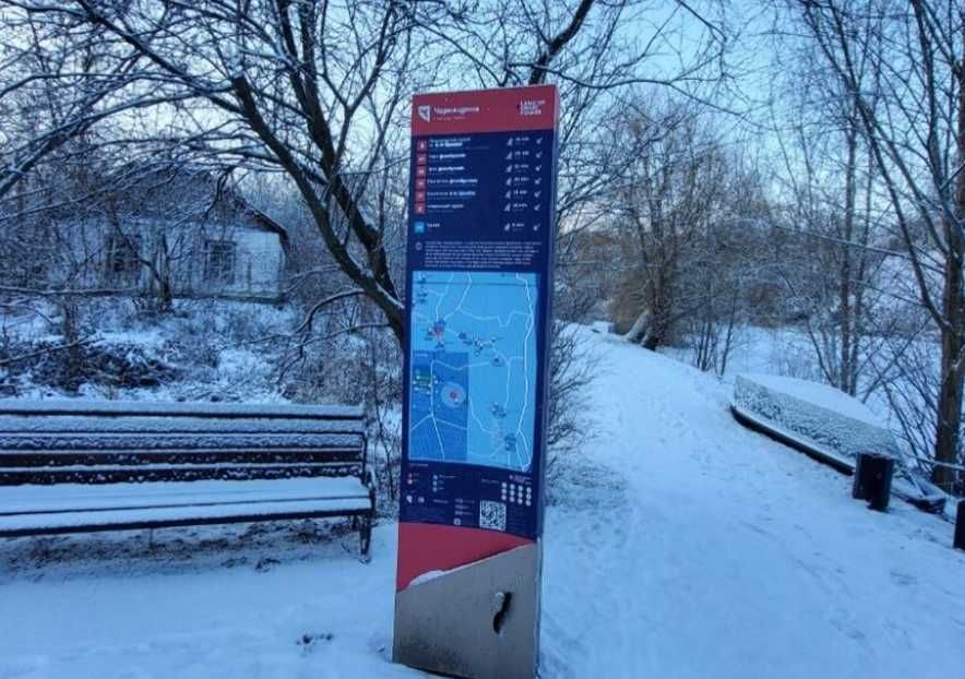 Продаж гарної ділянки з будинком м. Кам’янка