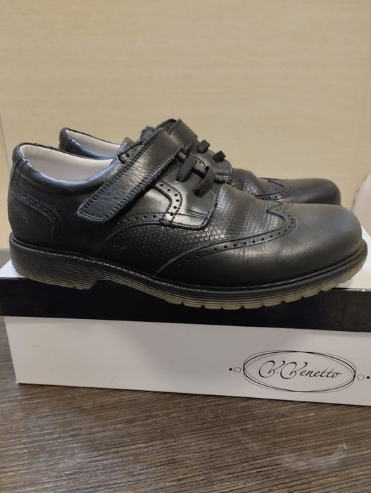 Buty skórzane klasyczne Rozmiar 35
