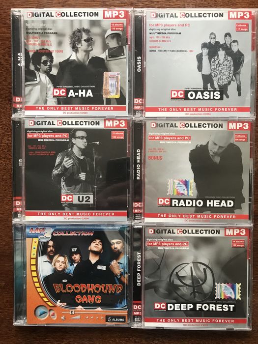 CD MP3 формат… практически не использовались.