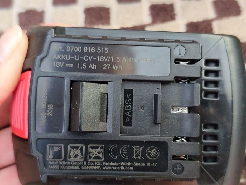 Акумулятори Bosch 18V, 12V 2-4 Аh та аналоги