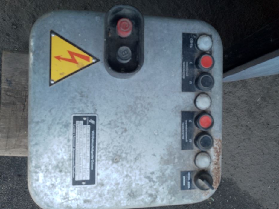 Перемикач реверса