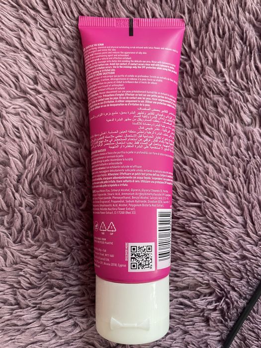 Скраб для обличчя з саліциловою кислотою NIP+FAB Salicylic Fix Scrub 75ml