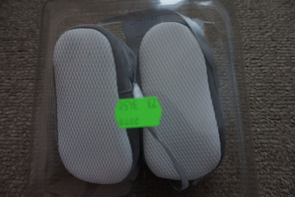 sprzedam chłopięce buty, roz. 11