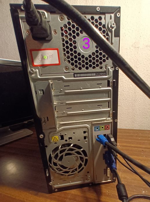 Used HP Computer with Windows 10 but without Office433583792546140162