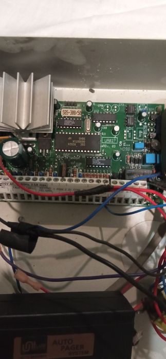 Сегналізація DSP 585