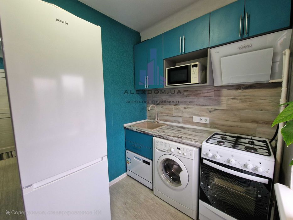 1-комнатная квартира по адресу (площадь 27 м²) - Atlanta.ua - фото 7