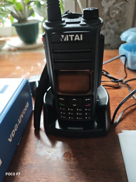 Vitai vdg-uv008 .Рація.