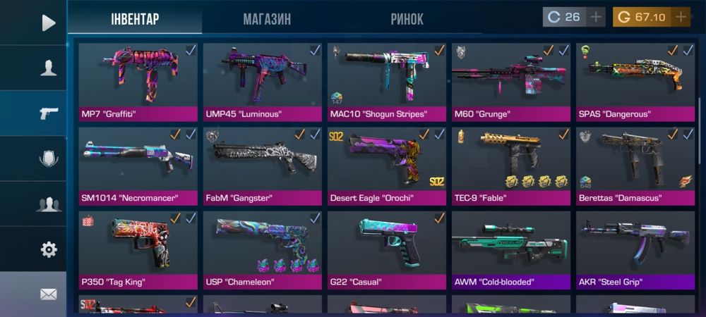 Аккаунт standoff 2