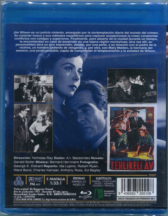 La Casa En La Sombra/Cega Paixão (Blu-Ray R)