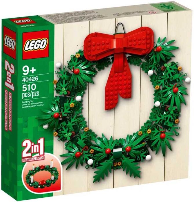 LEGO 40449|40450|40484|40494|40426|40498|40499