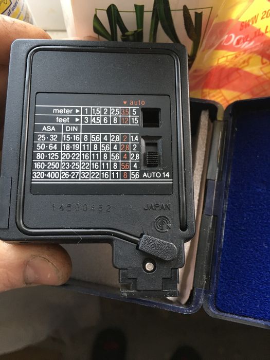 Фотоспалах sunpak avto 14