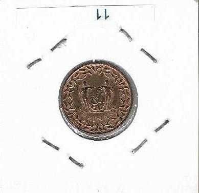 Suriname - - - - - Moedas