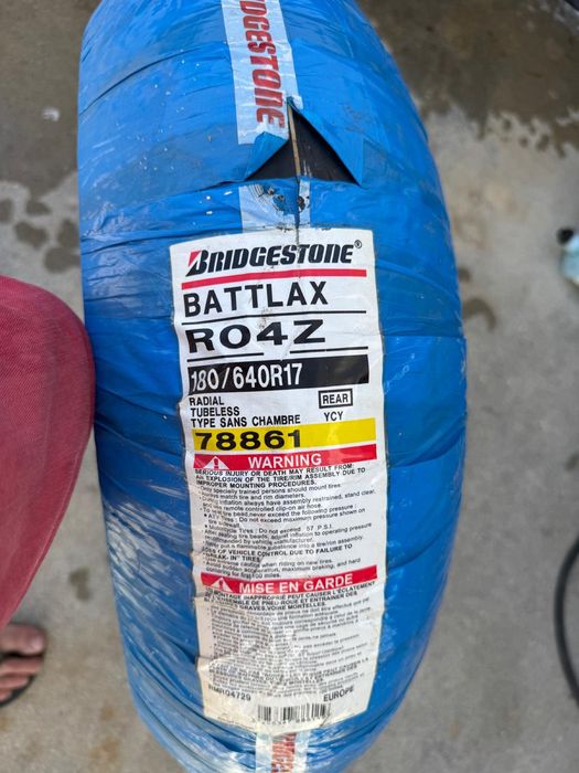 Pneus pista Bridgestone Battlax R04Z 180/640R17