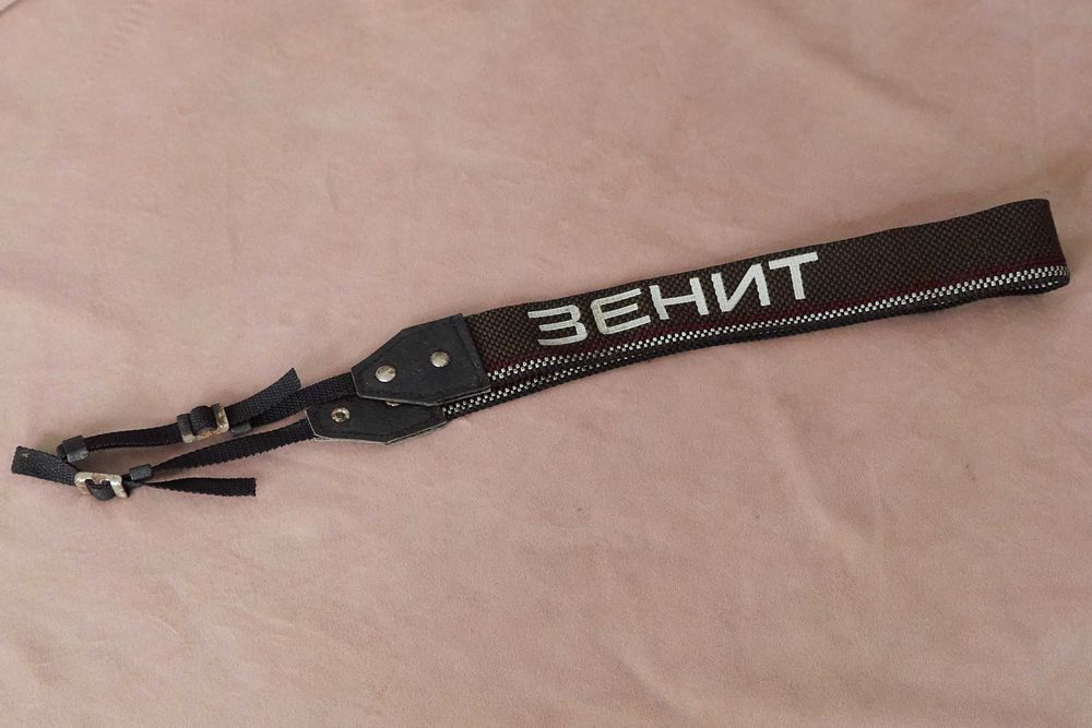 Oryginalny pasek do aparatu Zenit