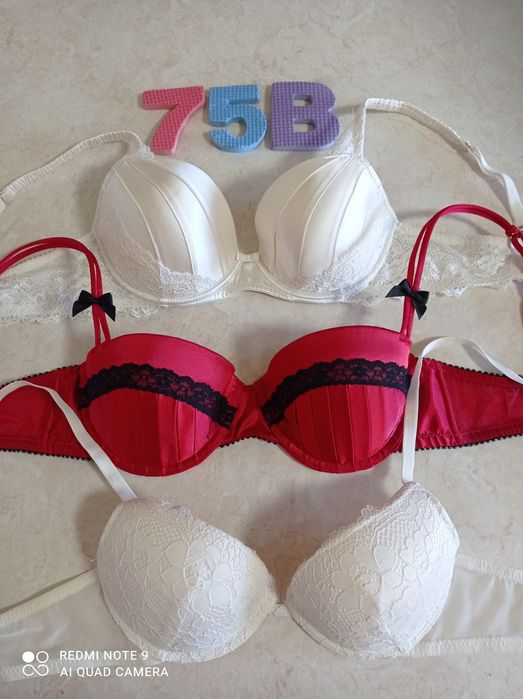 Nowy stanik biustonosz 75 B zestaw 3 sztuki