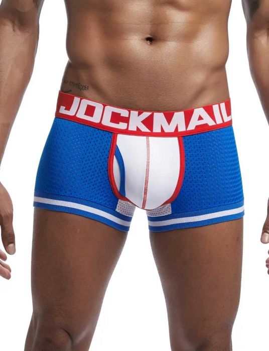 5-pack Oddychające bokserki JOCKMAIL z kieszonką L