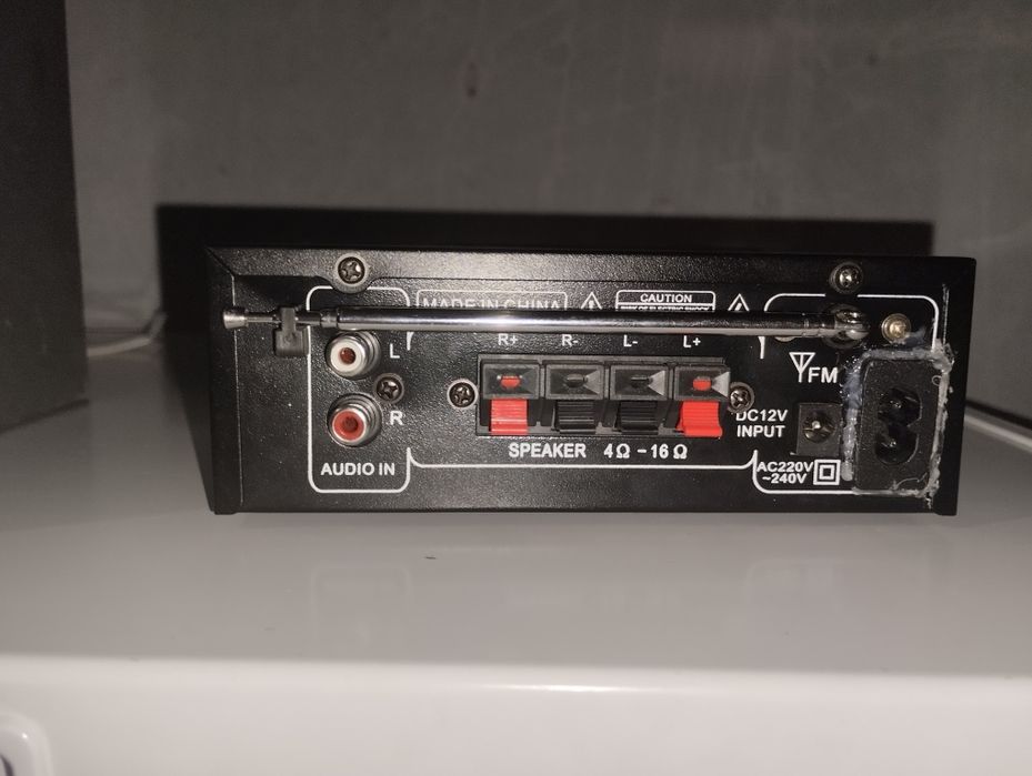 Усилитель Nippon SN-808BT