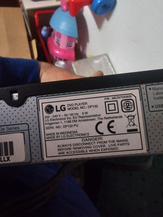 LG DVD player reader64171712079875121