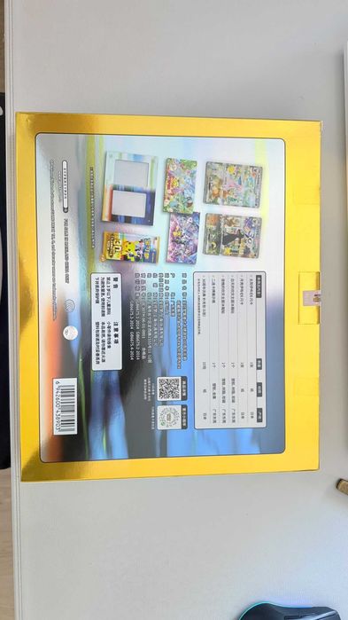 Pokemon TCG - Espeon ex & Umbreon ex Box ch