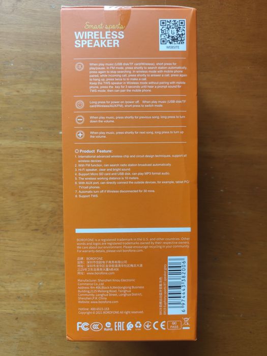 Bluetooth колонка Borofone BR19