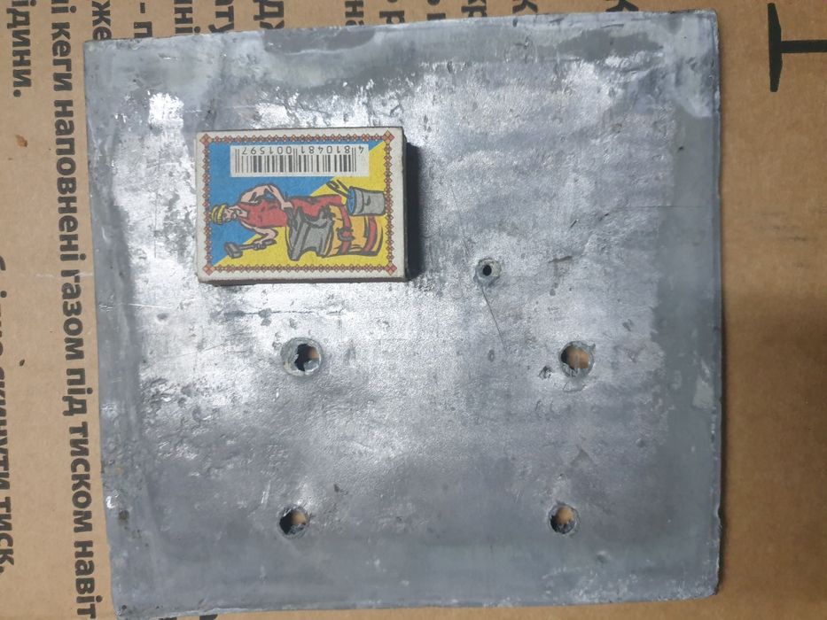 Свинець чистий листовий