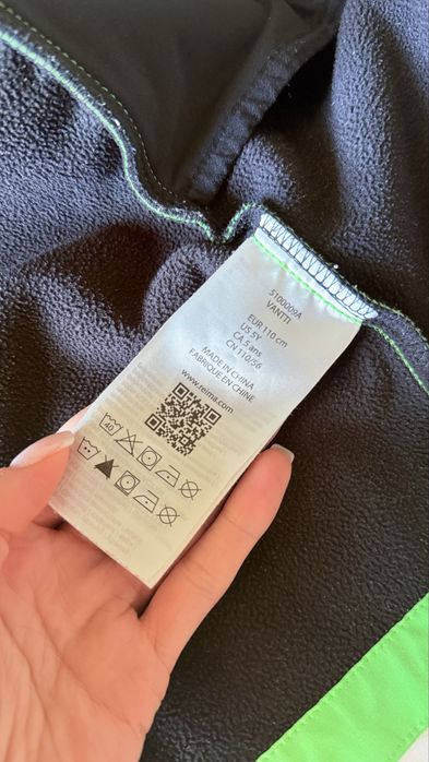 Куртка Reima softshell 110 см (+6см)