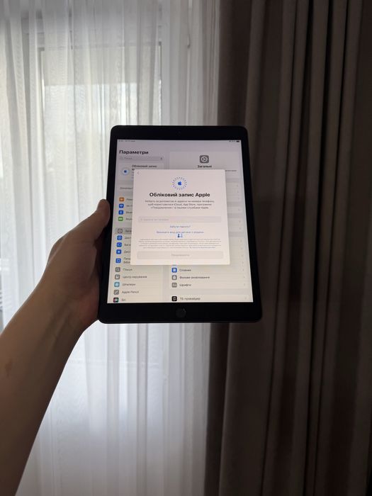 Продаю iPad 7-го покоління, 32 ГБ, версія Wi-Fi.