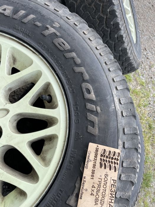 диски 5x114.3 R15 J7 ET31 Jeep xj zj резина 30/9.5 R15