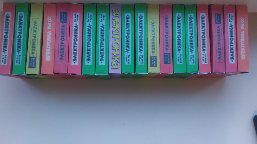 Коробки к играм электроника