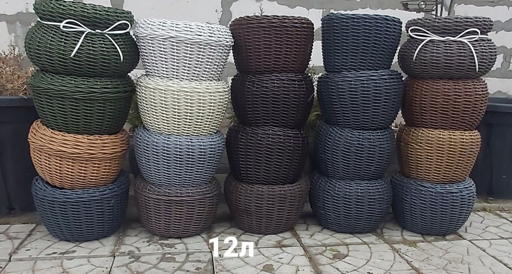 Кашпо з ротангу  ручної роботи