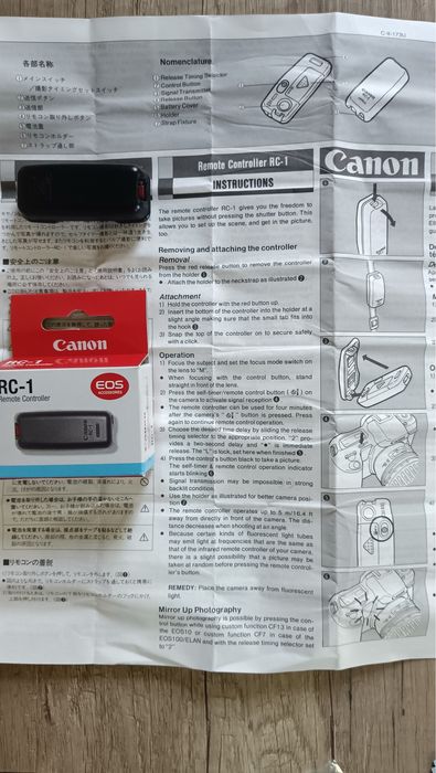 Canon RC-1 пульт ДУ для камер EOS. Оригінал, повний комплект