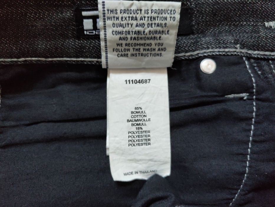 Джинсы IDENTITY Guns Jeans W34 L34