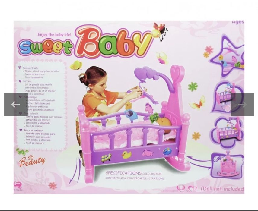 Ліжко качалка з мобілем