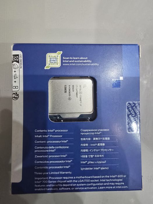 Процесор Intel core i7 14700KF