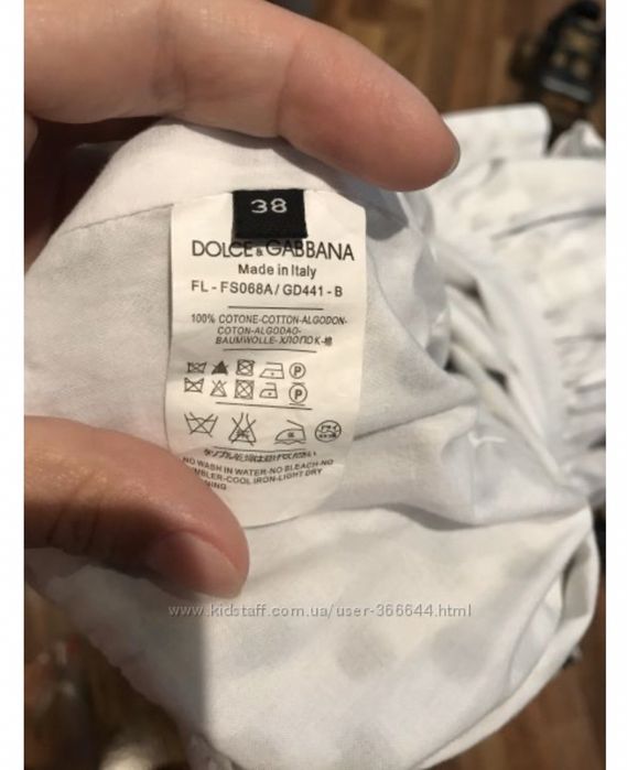 Сарафан D& G оригинал