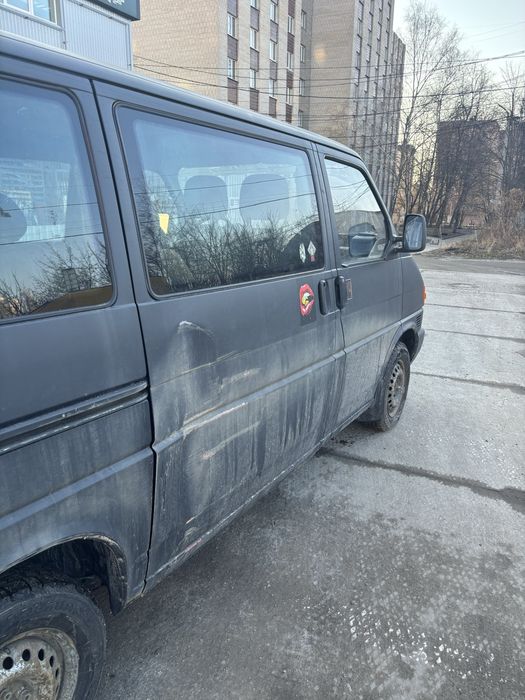 Продається дракон