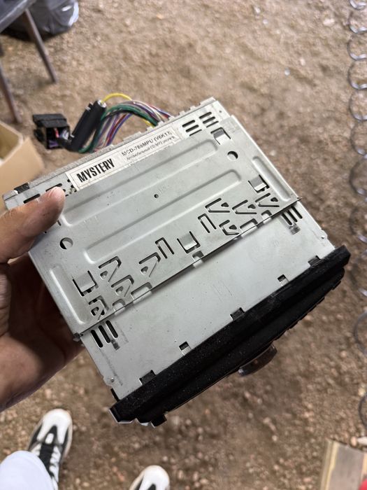 Магнітола MYSTERY MCD-788MPU