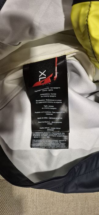 Fato de chuva Dainese