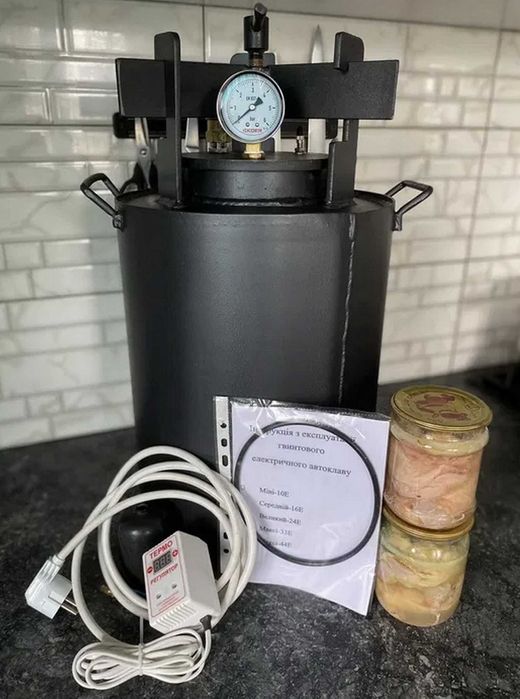 Розпродаж! Автоклав елктричний газовий своє виробництво, ціна заводу