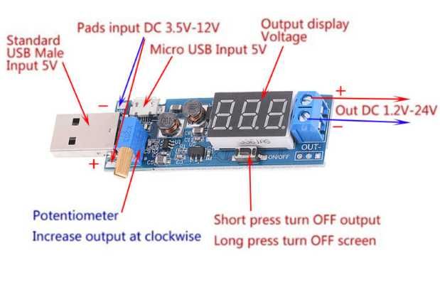 Преобразователь понижающий/повышающий USB DC-DC 3.5-12В - 1.2-24В